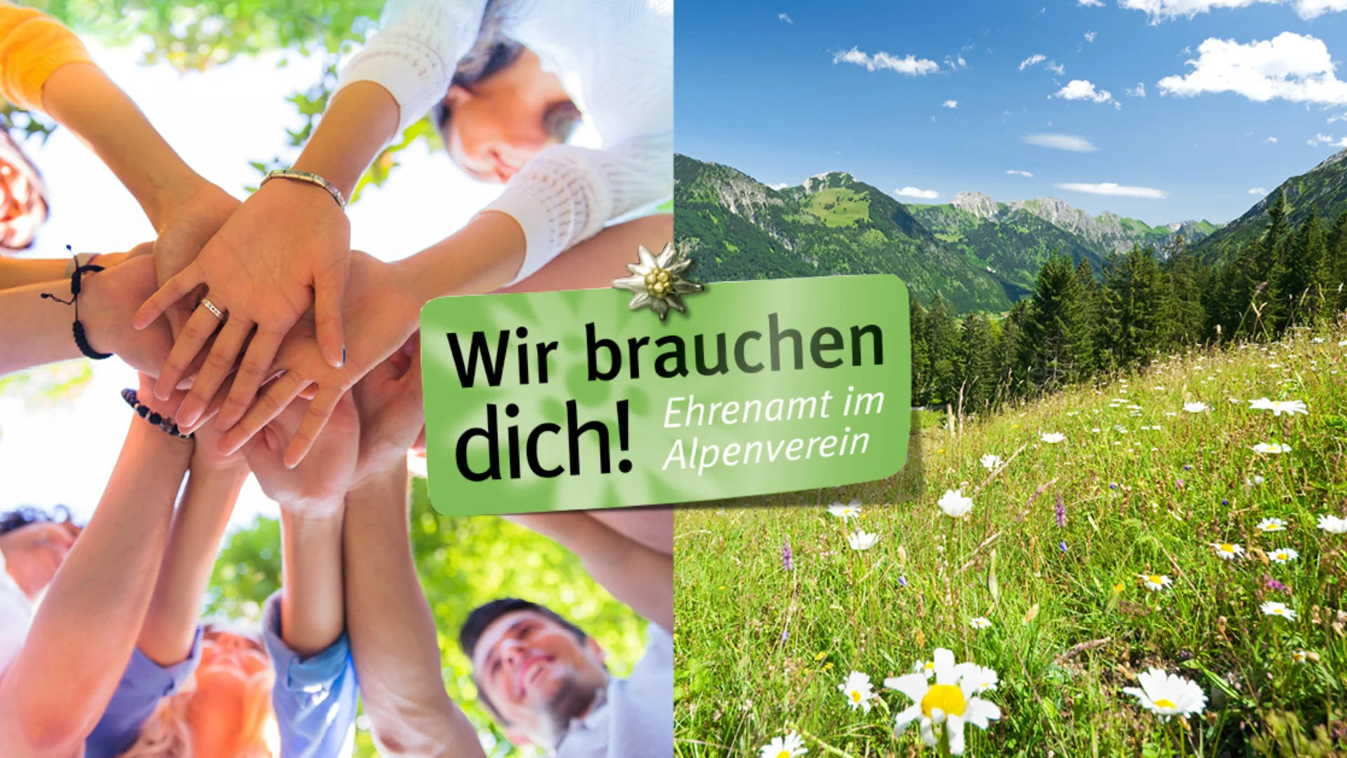 Wir-brauchen-Dich! | © Deutscher Alpenverein e. V. Banner mit mehreren Personen, die ihre Hände übereinander halten und Berge | © Deutscher Alpenverein e. V.