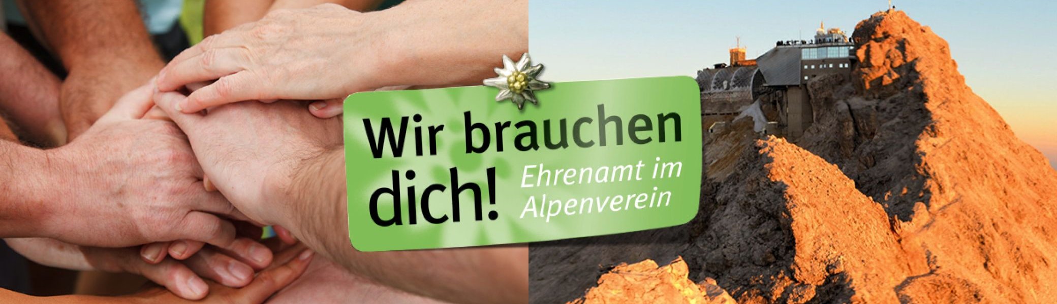 Banner mit mehreren Händen und Bergen | © Deutscher Alpenverein e. V.